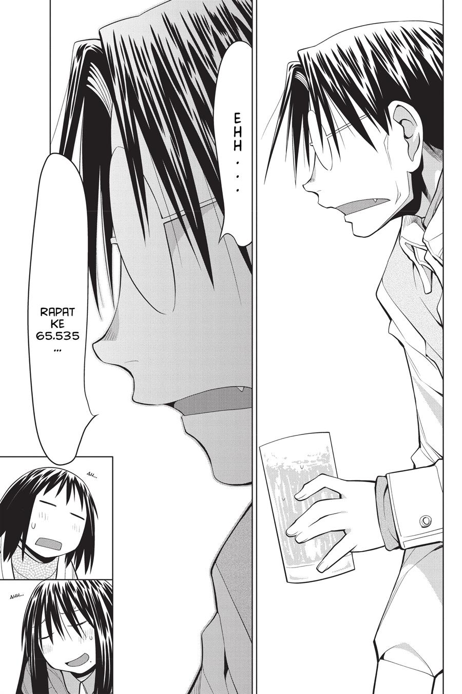 Genshiken – The Society for the Study of Modern Visual Culture Chapter 121 Gambar 13