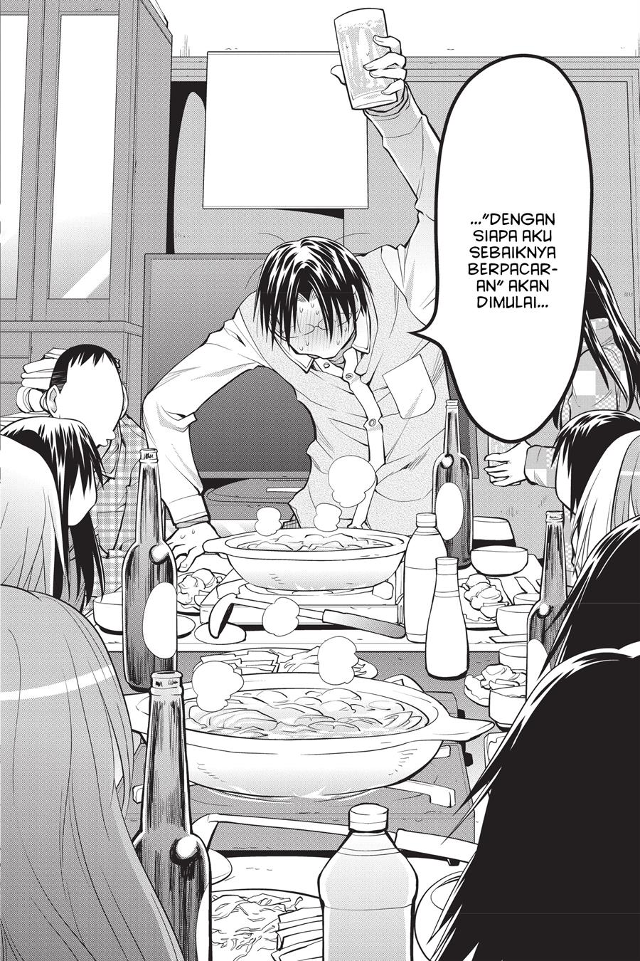 Genshiken – The Society for the Study of Modern Visual Culture Chapter 121 Gambar 14