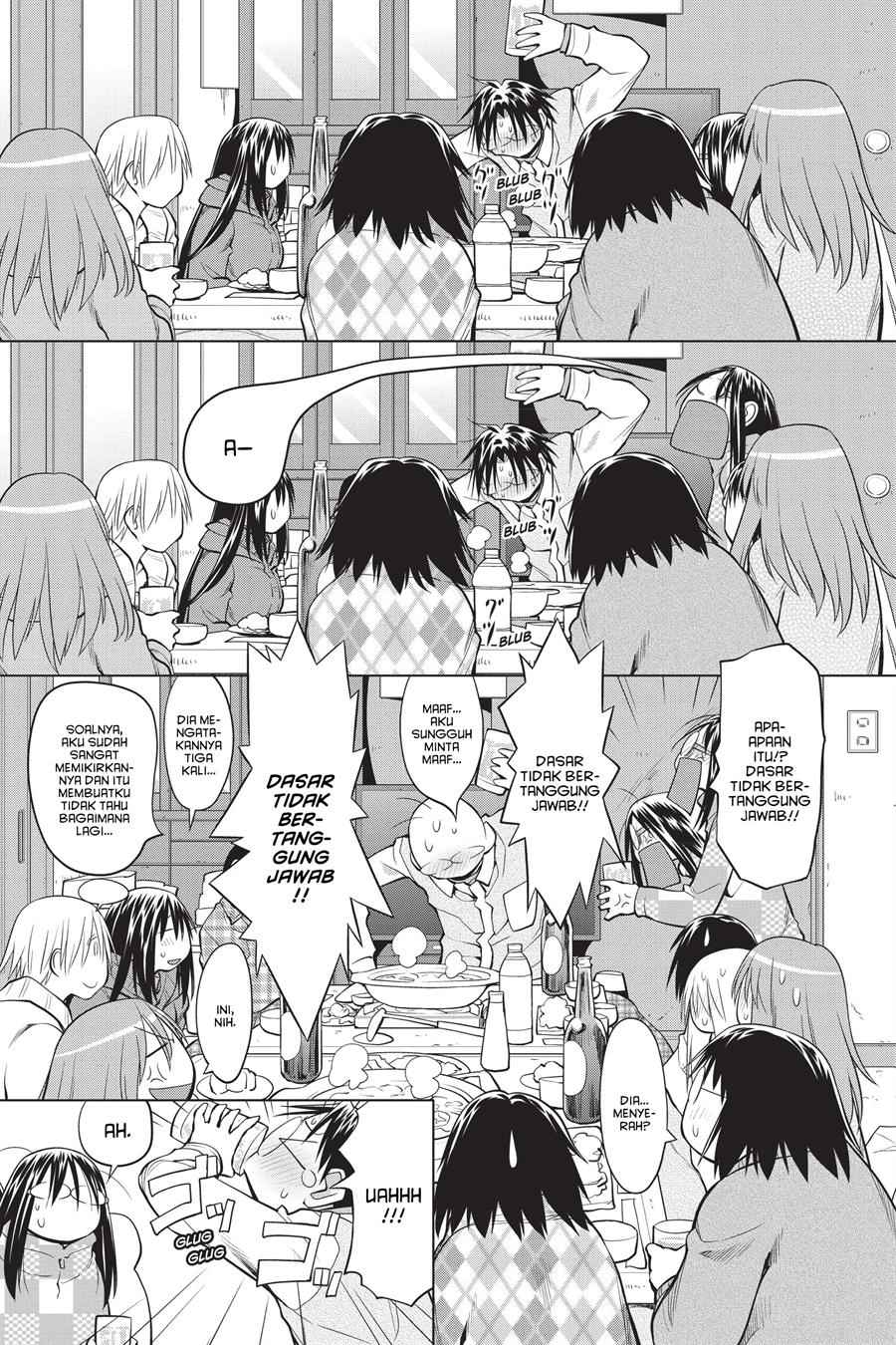 Genshiken – The Society for the Study of Modern Visual Culture Chapter 121 Gambar 15