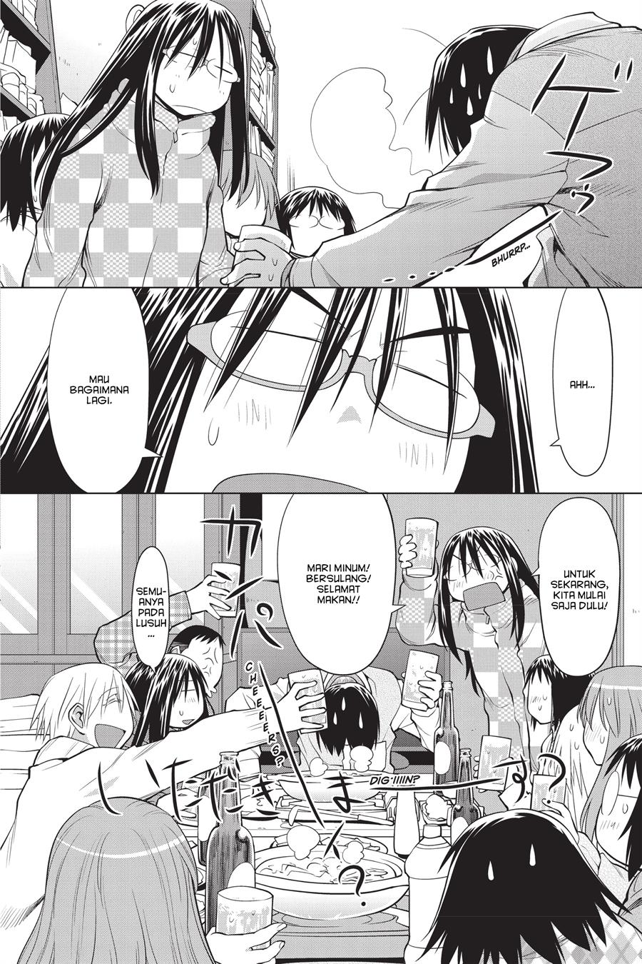 Genshiken – The Society for the Study of Modern Visual Culture Chapter 121 Gambar 16