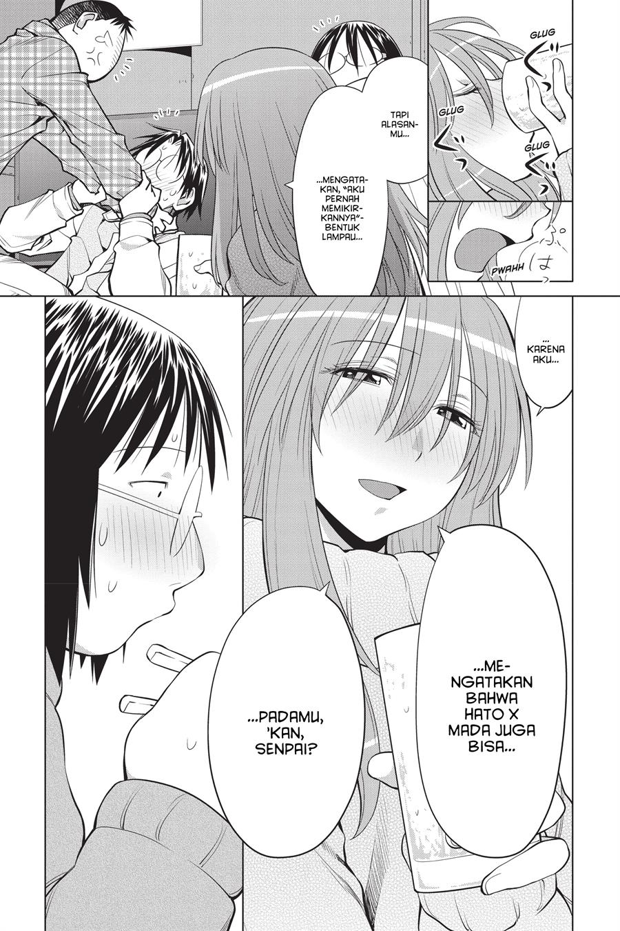 Genshiken – The Society for the Study of Modern Visual Culture Chapter 121 Gambar 19