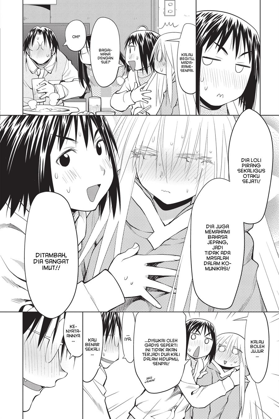 Genshiken – The Society for the Study of Modern Visual Culture Chapter 121 Gambar 22