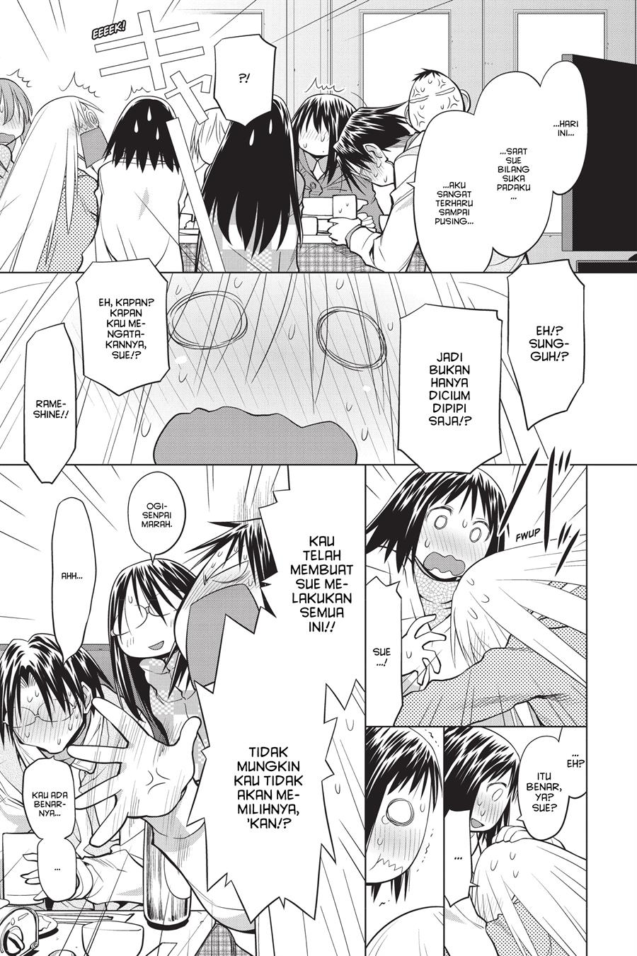 Genshiken – The Society for the Study of Modern Visual Culture Chapter 121 Gambar 23