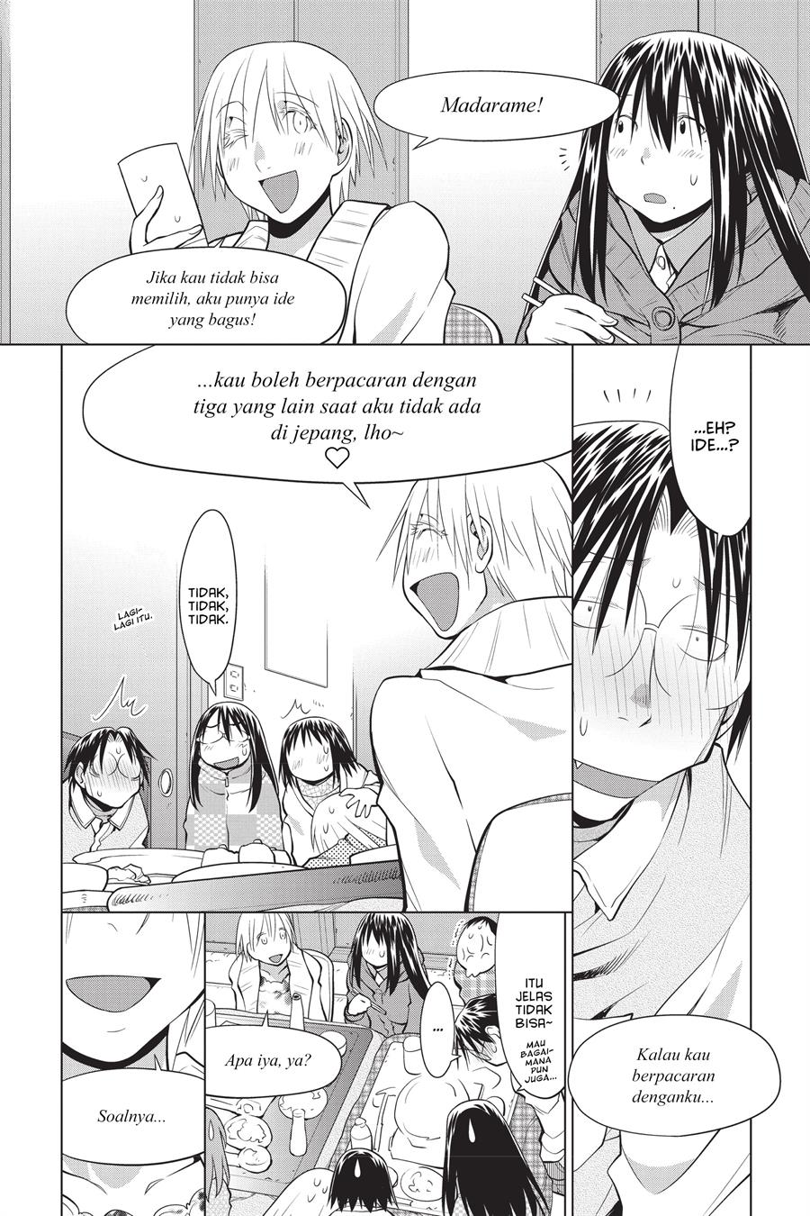 Genshiken – The Society for the Study of Modern Visual Culture Chapter 121 Gambar 24