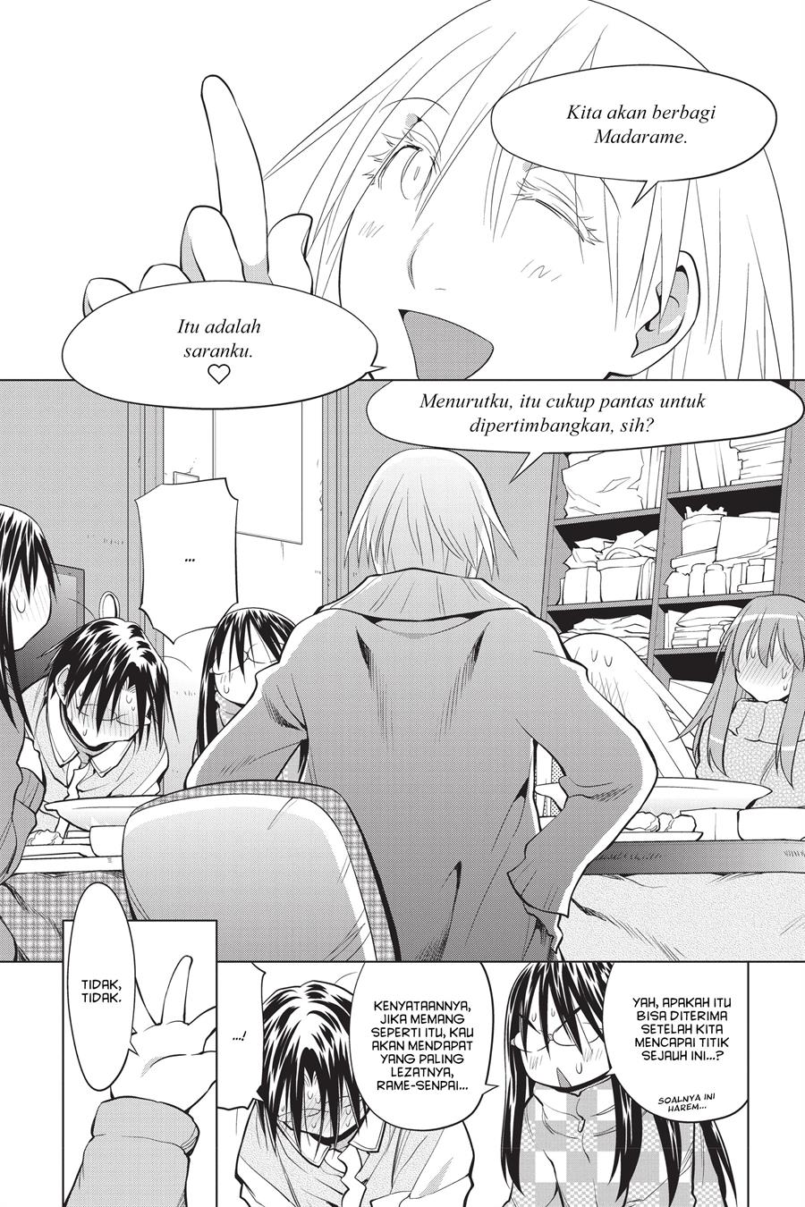 Genshiken – The Society for the Study of Modern Visual Culture Chapter 121 Gambar 26