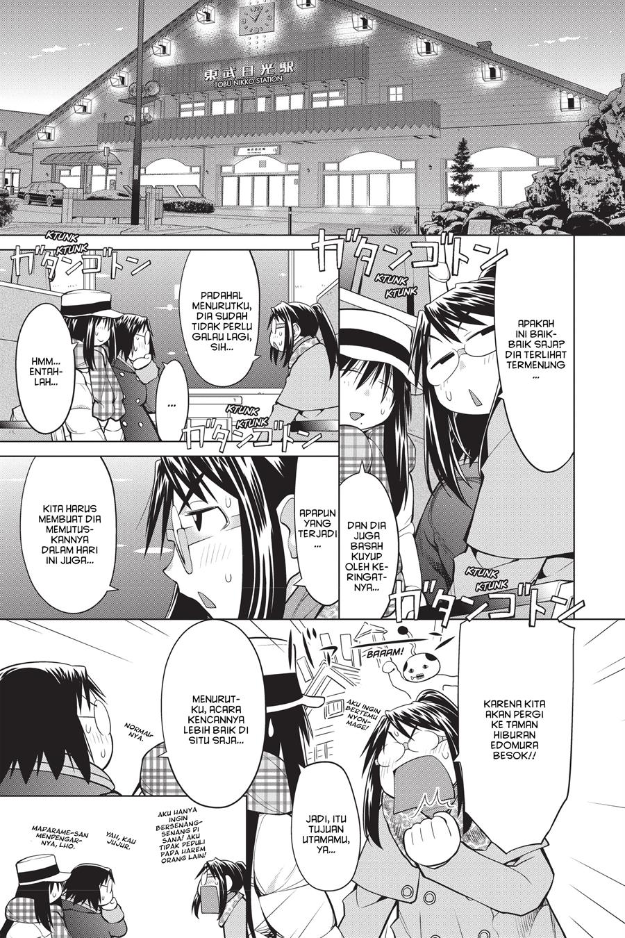 Genshiken – The Society for the Study of Modern Visual Culture Chapter 121 Gambar 3