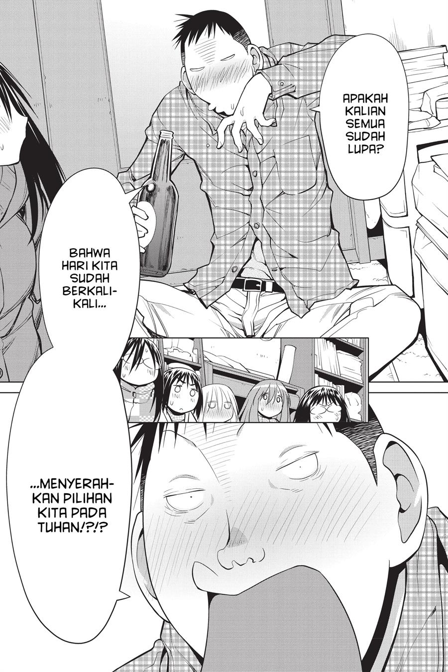 Genshiken – The Society for the Study of Modern Visual Culture Chapter 121 Gambar 31