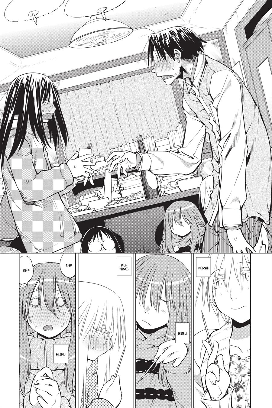Genshiken – The Society for the Study of Modern Visual Culture Chapter 121 Gambar 33