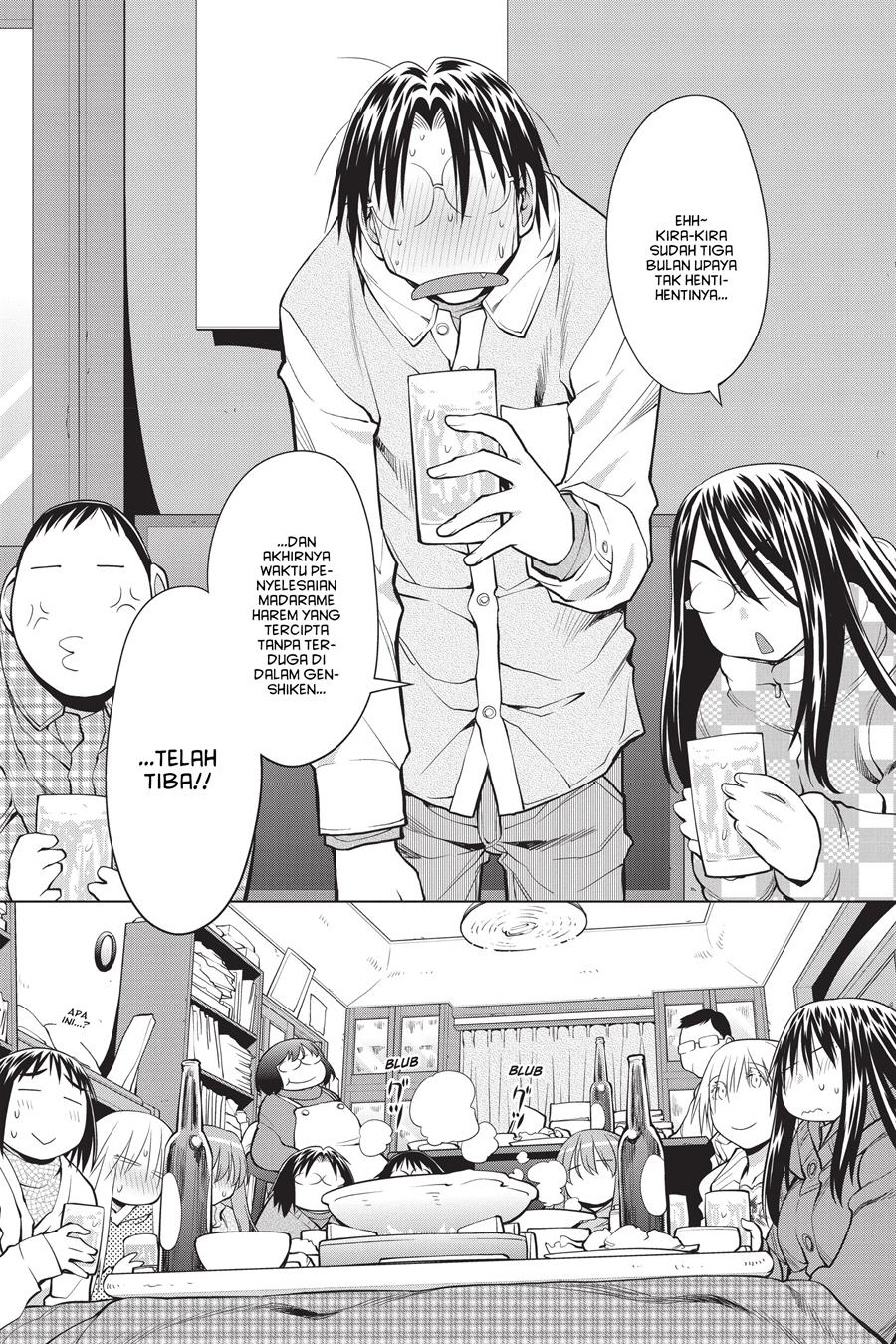 Genshiken – The Society for the Study of Modern Visual Culture Chapter 121 Gambar 5