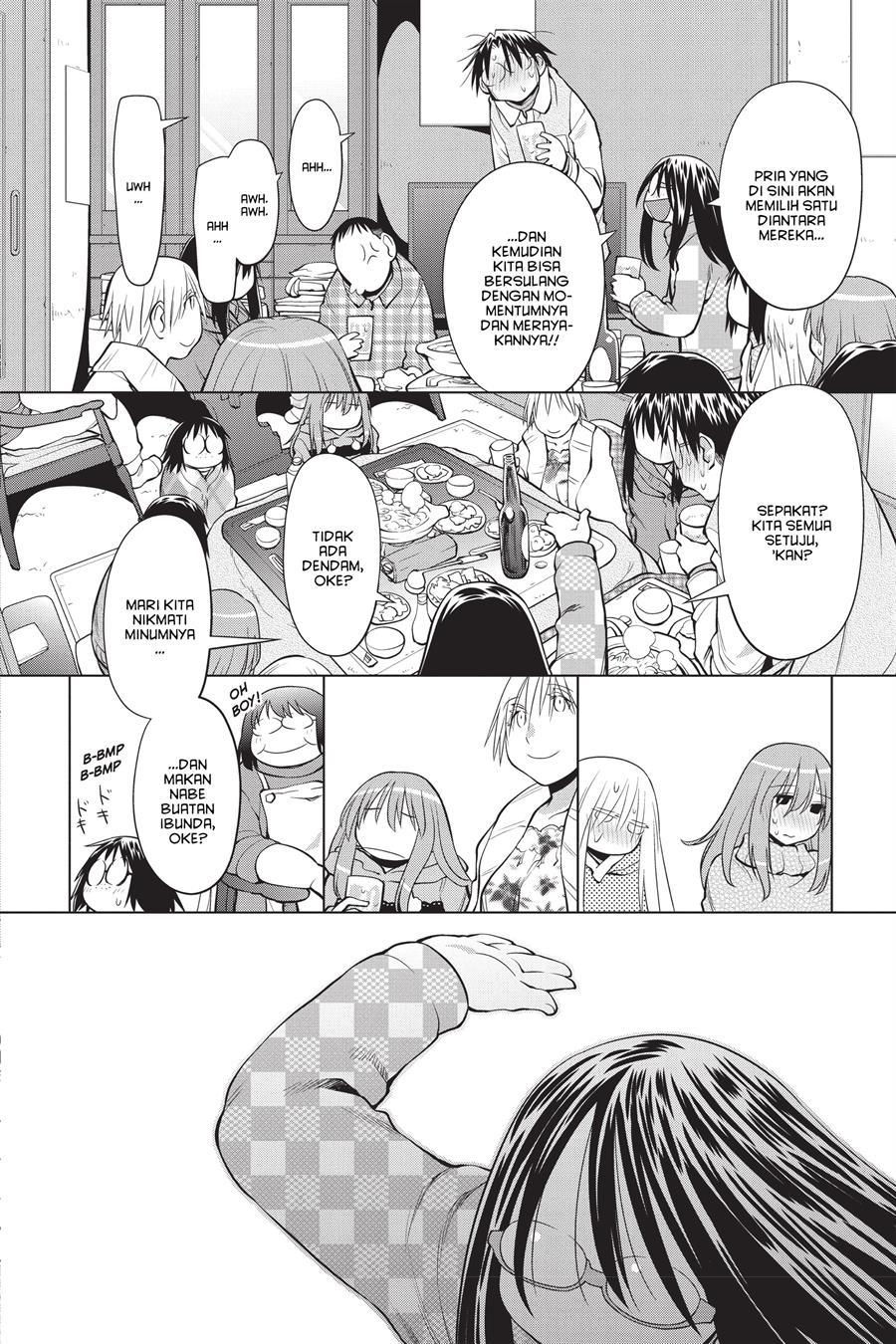 Genshiken – The Society for the Study of Modern Visual Culture Chapter 121 Gambar 8
