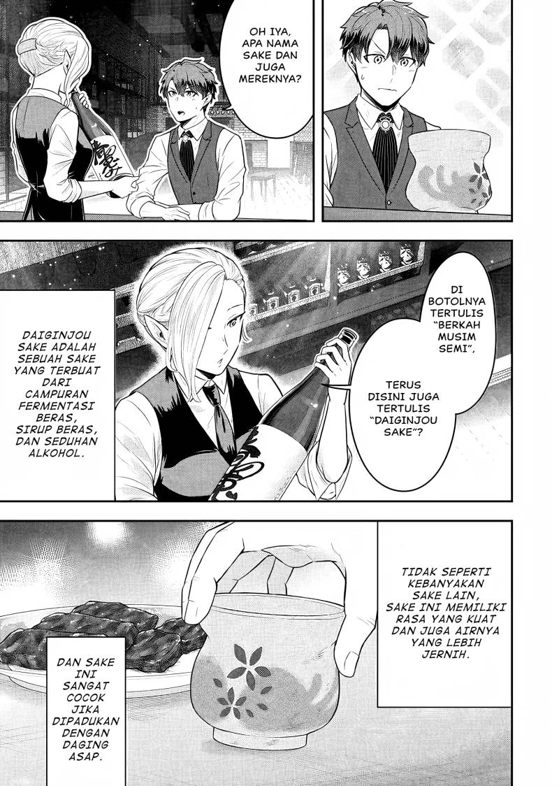 Dokushin Kizoku wa Isekai wo Ouka Suru: Kekkon Shinai Otoko no Yuuga na Ohitori-sama Life Chapter 20 Gambar 16