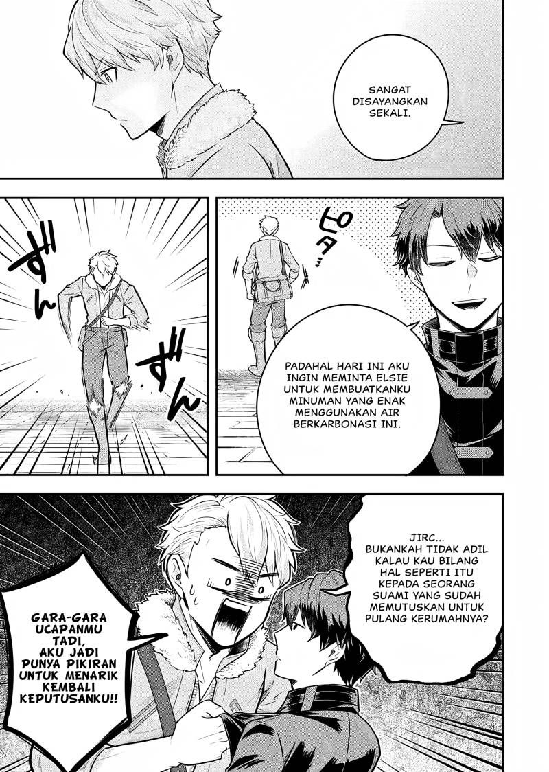 Dokushin Kizoku wa Isekai wo Ouka Suru: Kekkon Shinai Otoko no Yuuga na Ohitori-sama Life Chapter 20 Gambar 4