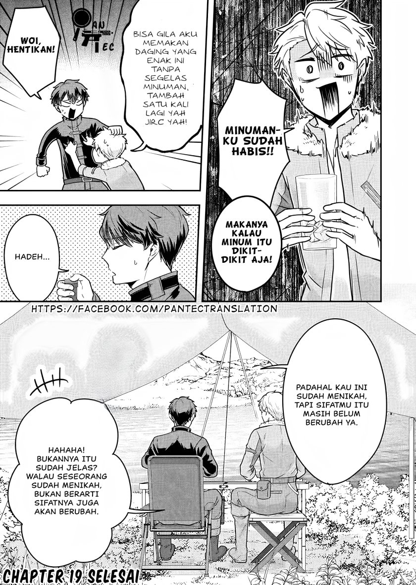 Dokushin Kizoku wa Isekai wo Ouka Suru: Kekkon Shinai Otoko no Yuuga na Ohitori-sama Life Chapter 19 Gambar 36