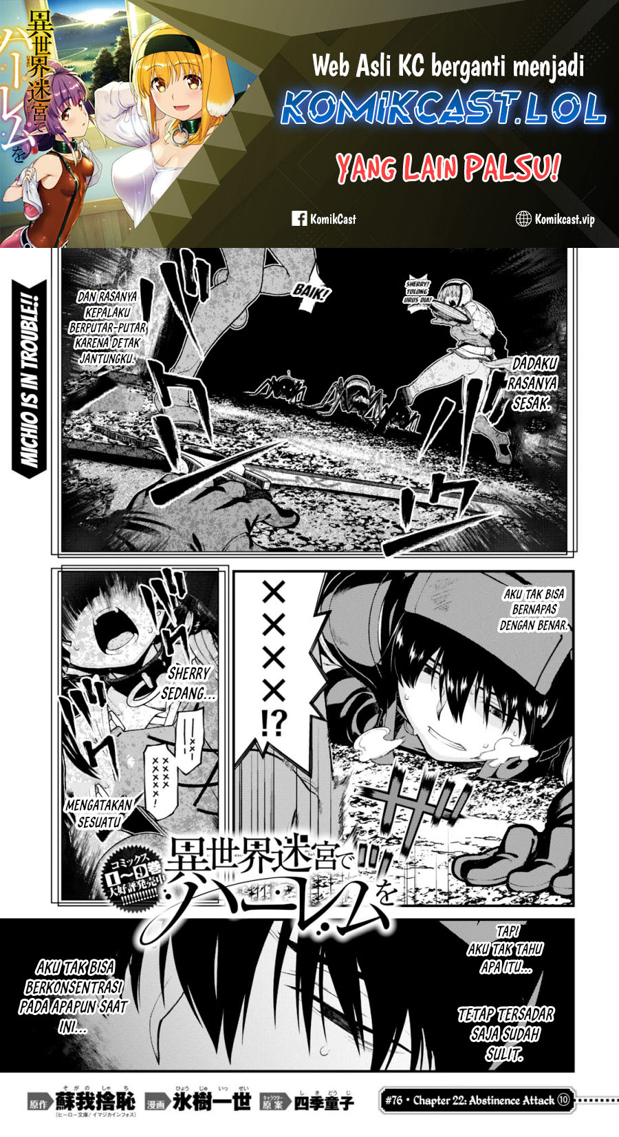 Baca Isekai Meikyuu de Harem wo Chapter 76 Gambar 2
