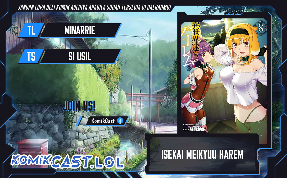 Baca Komik Isekai Meikyuu de Harem wo Chapter 75 Gambar 1