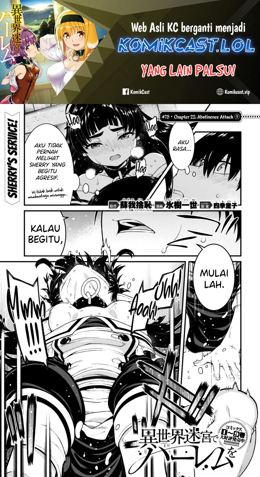 Baca Isekai Meikyuu de Harem wo Chapter 75 Gambar 2