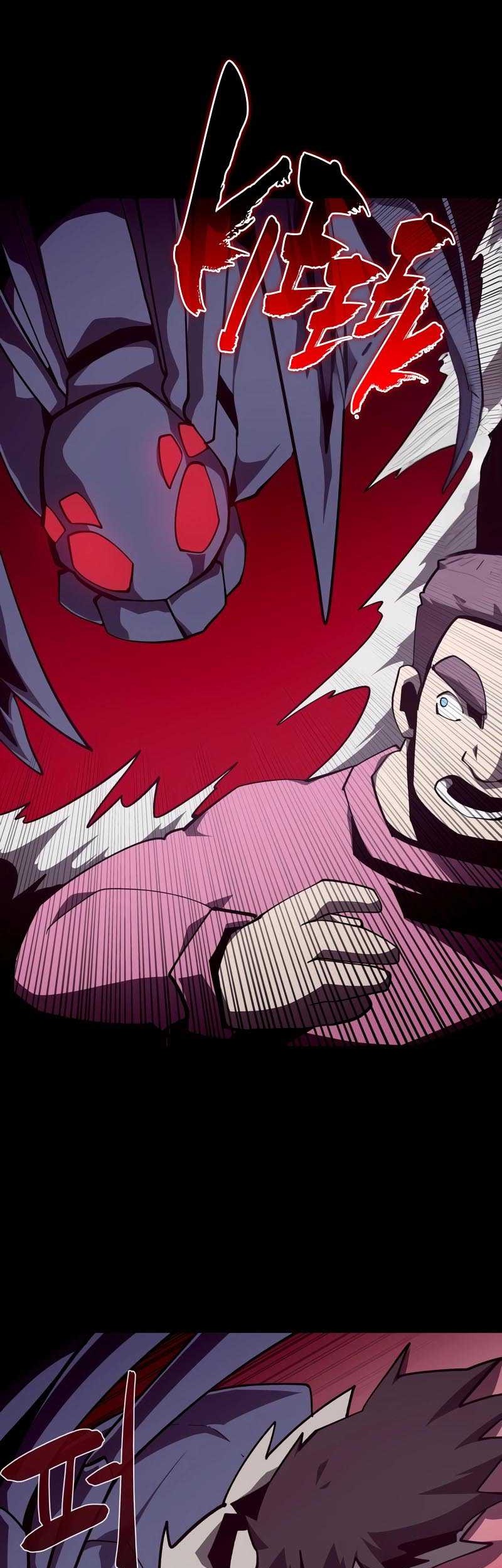 Dungeon Odyssey Chapter 89 Gambar 4