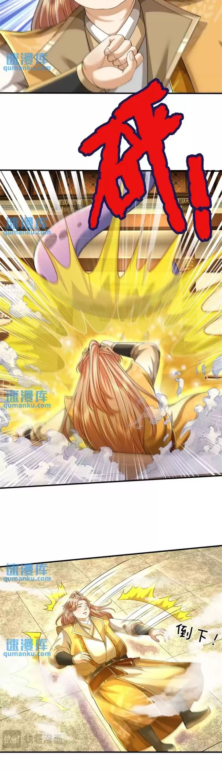 I Can Modify the Timeline of Everything Chapter 88 Gambar 7