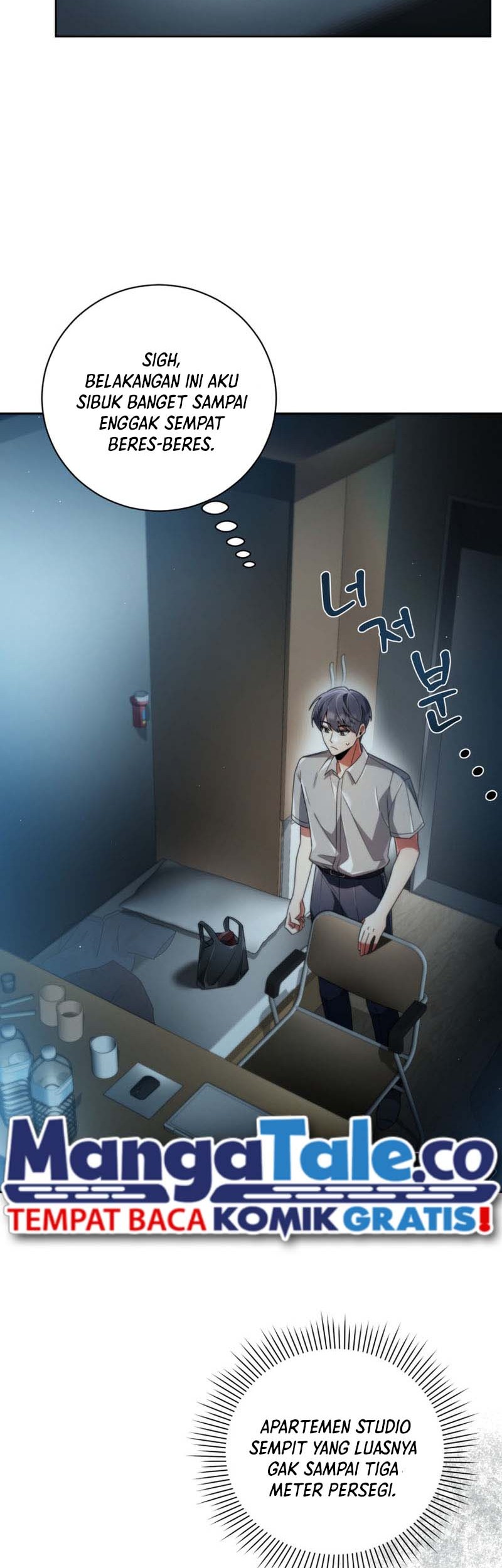 I’ll Make You a Superstar Chapter 24 Gambar 3