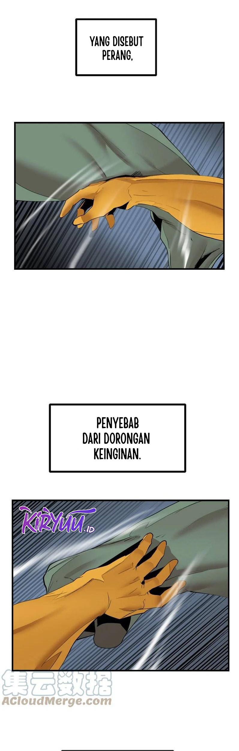 The Dungeon Master Chapter 132 Gambar 24
