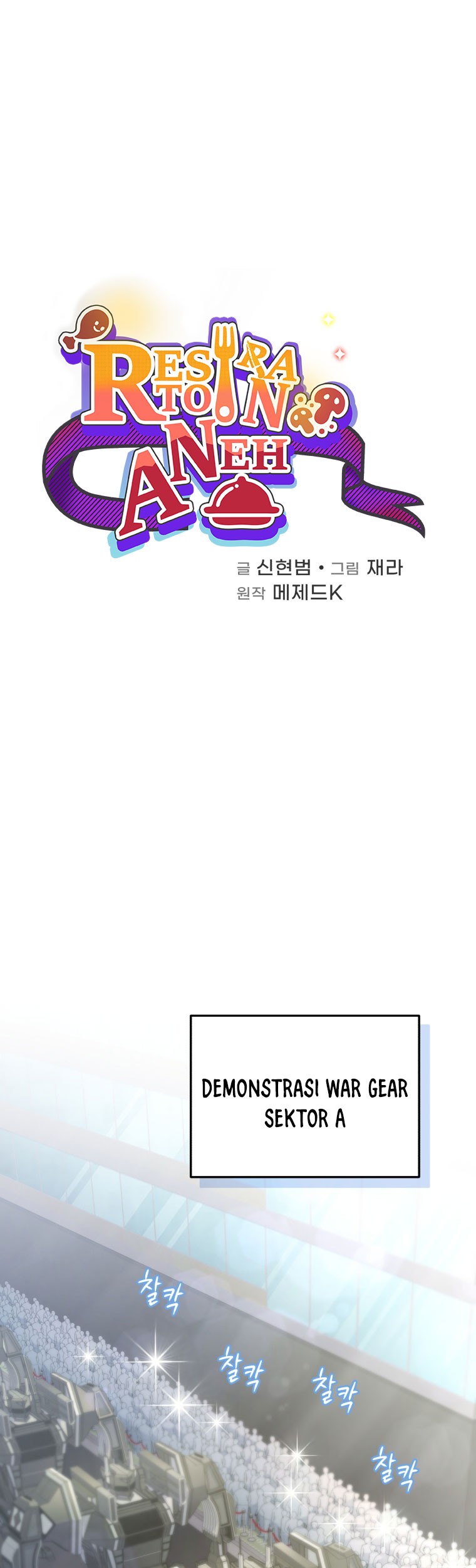 Baca  Bizarre Restaurant Chapter 43 Gambar 2
