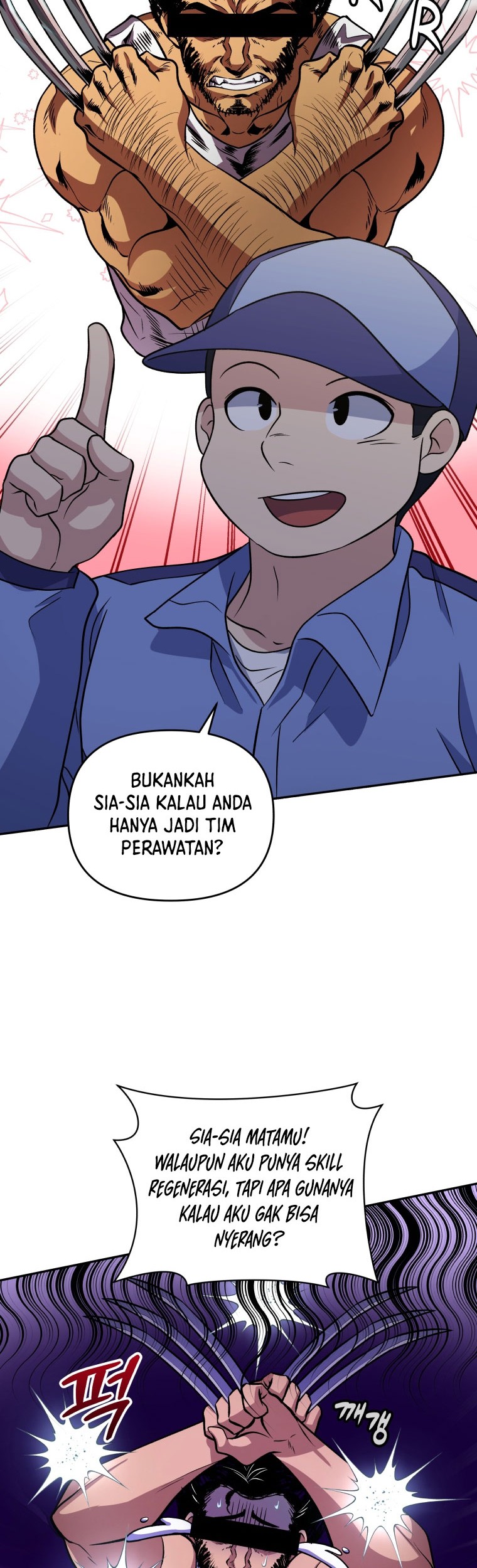 Bizarre Restaurant Chapter 43 Gambar 19