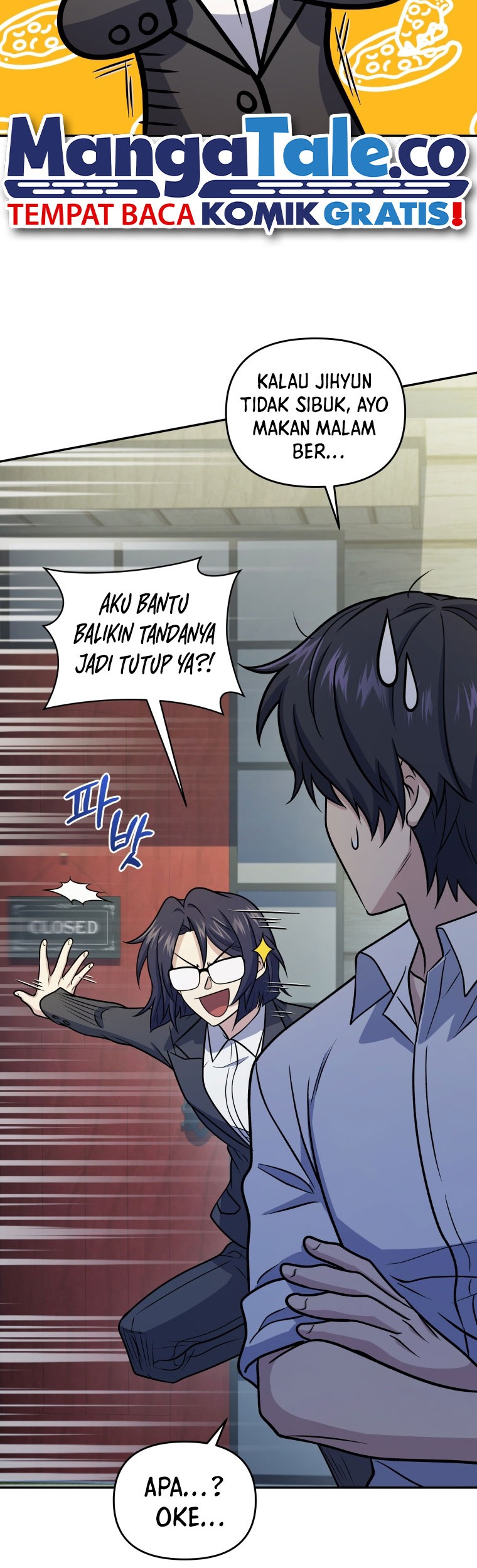 Bizarre Restaurant Chapter 43 Gambar 47