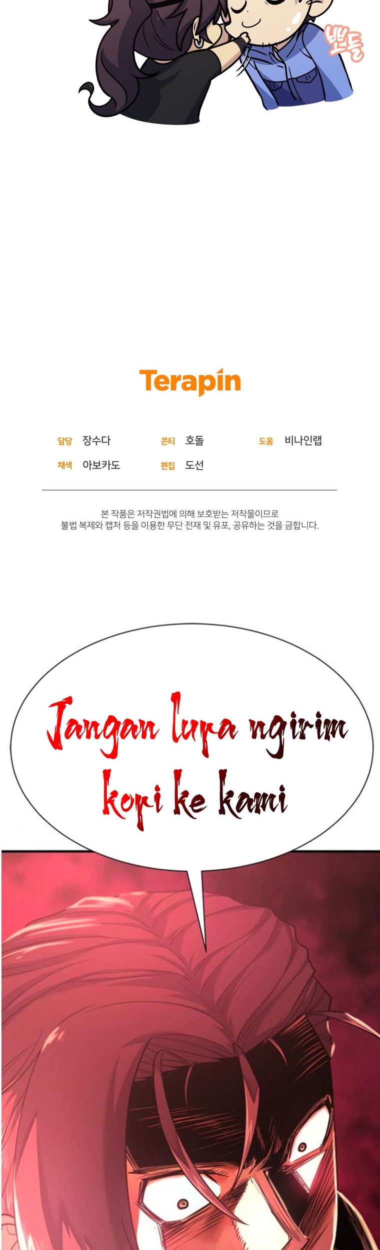 Bizarre Restaurant Chapter 43 Gambar 65