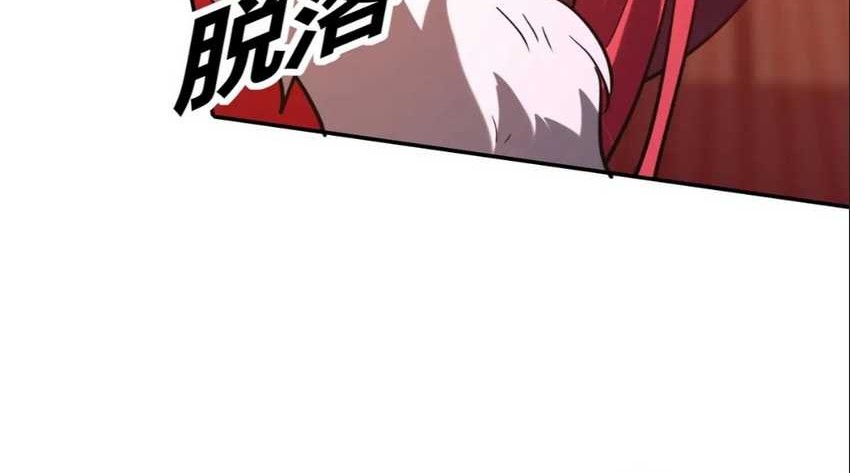 The Son Of The First Emperor Kills Enemies And Becomes A God Chapter 152 Gambar 40