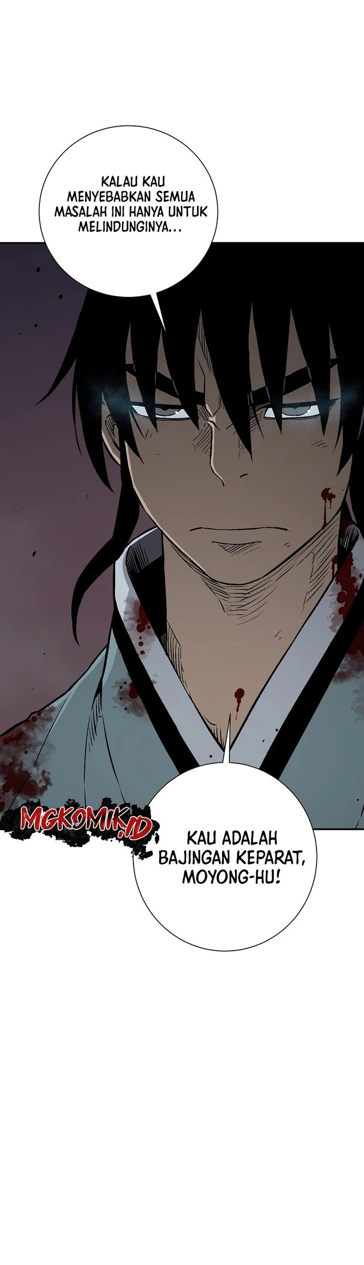 Tales of A Shinning Sword Chapter 64 Gambar 45