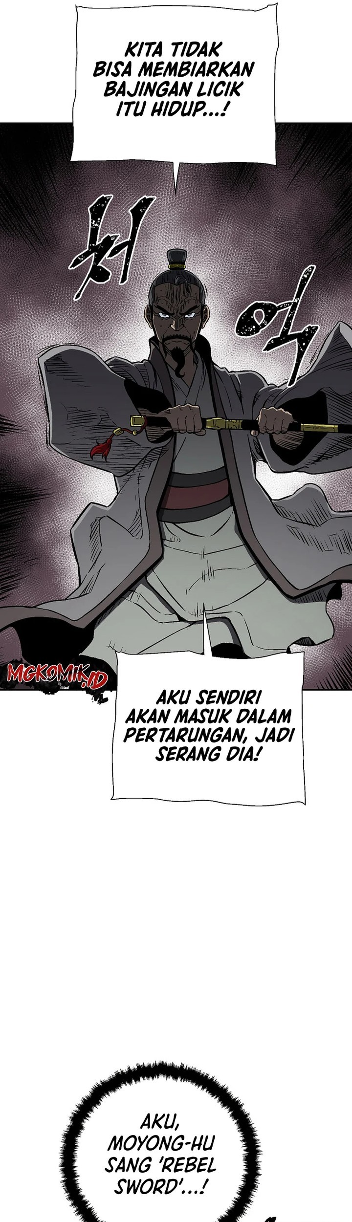 Tales of A Shinning Sword Chapter 64 Gambar 52