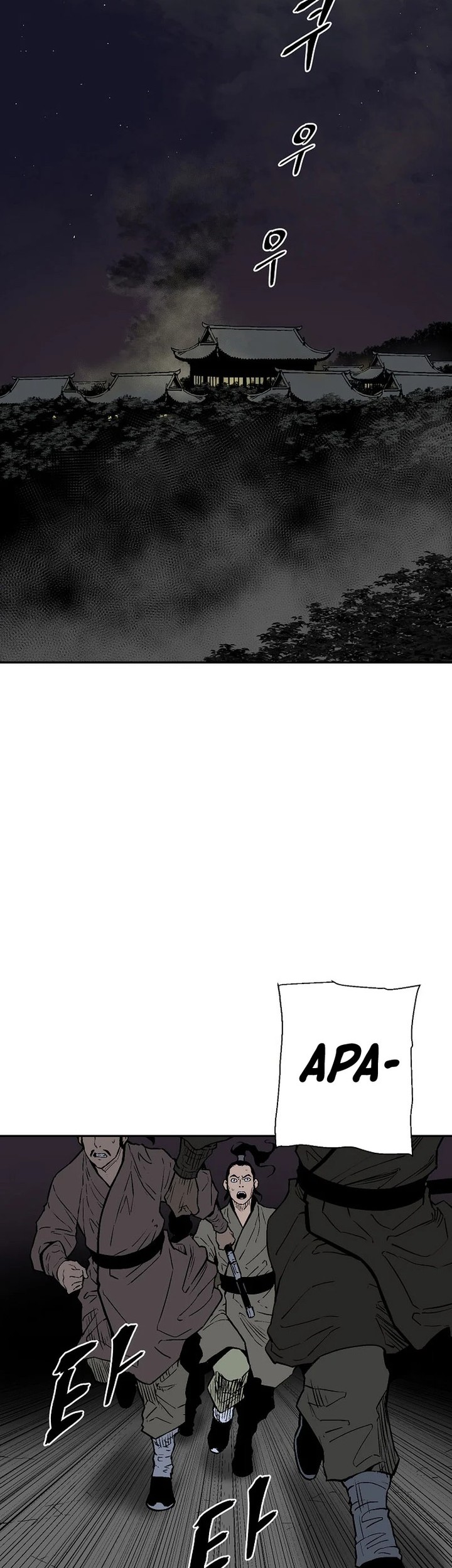 Baca Tales of A Shinning Sword Chapter 64 Gambar 2