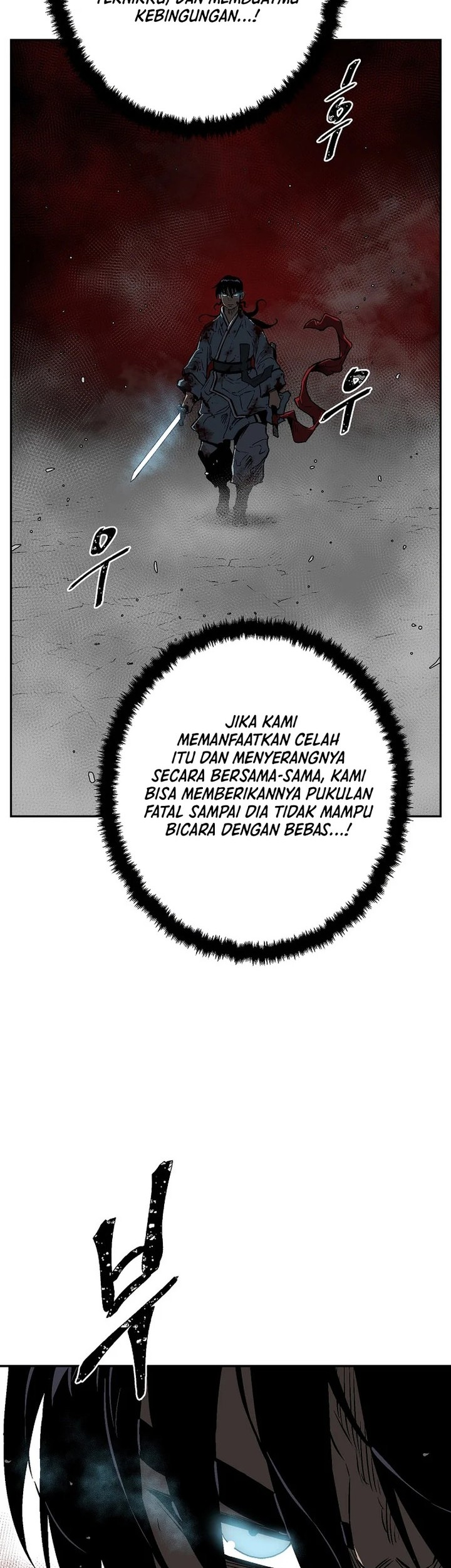 Tales of A Shinning Sword Chapter 64 Gambar 55