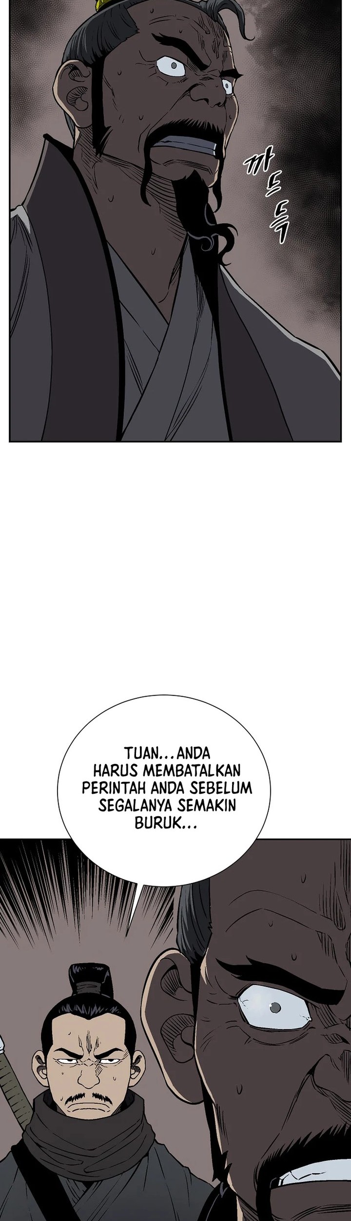 Tales of A Shinning Sword Chapter 64 Gambar 19