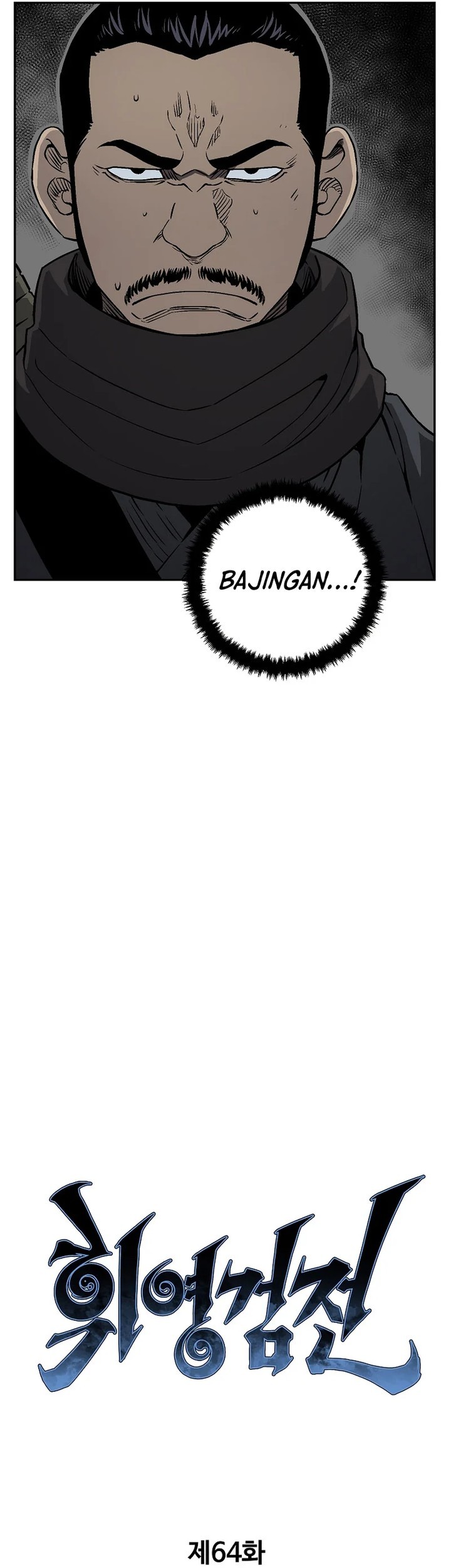 Tales of A Shinning Sword Chapter 64 Gambar 21
