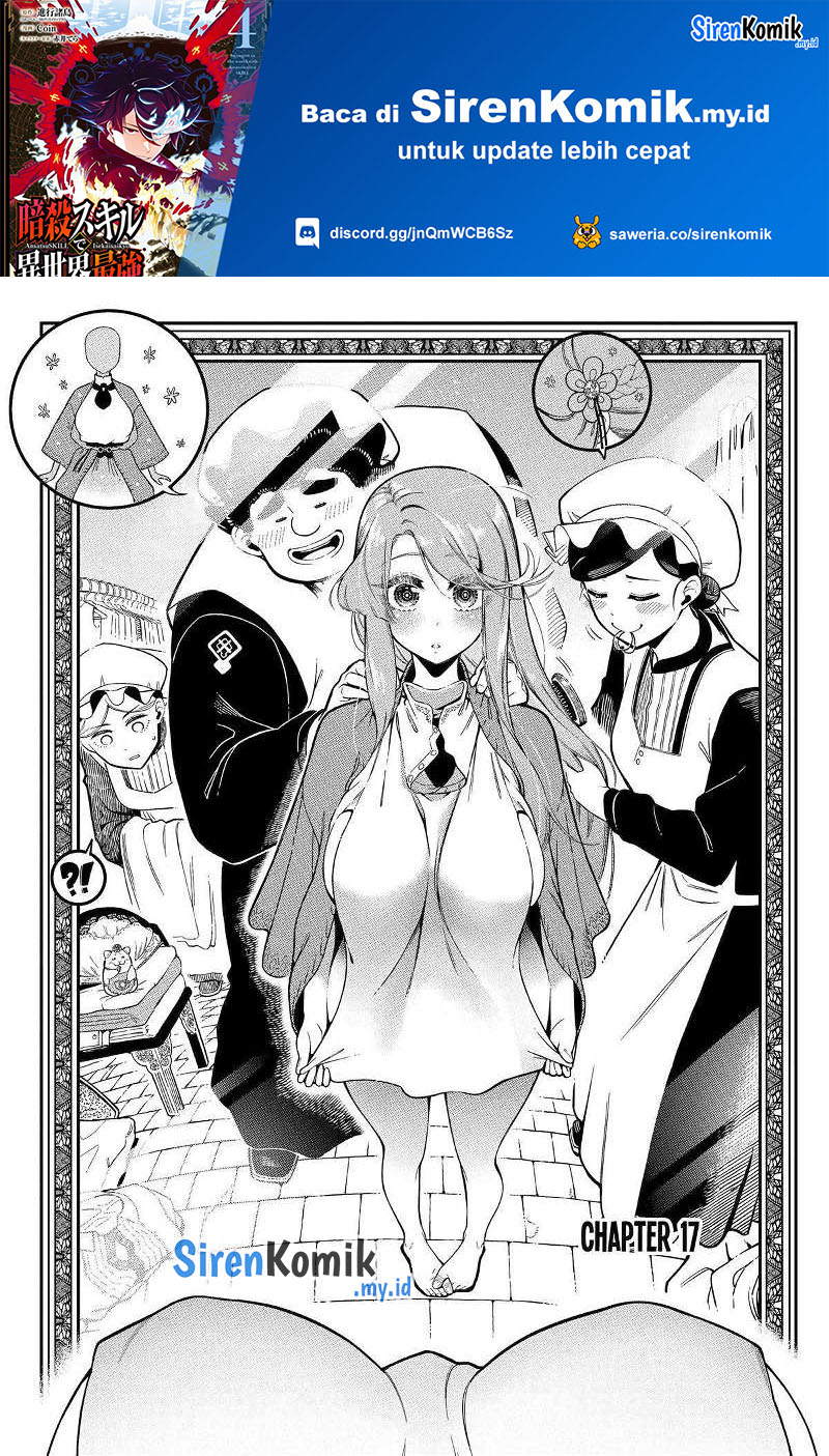 Baca Ansatsu Skill de Isekai Saikyou: Renkinjutsu to Ansatsujutsu o Kiwameta Ore wa, Sekai o Kage kara Shihai suru Chapter 17 Gambar 2