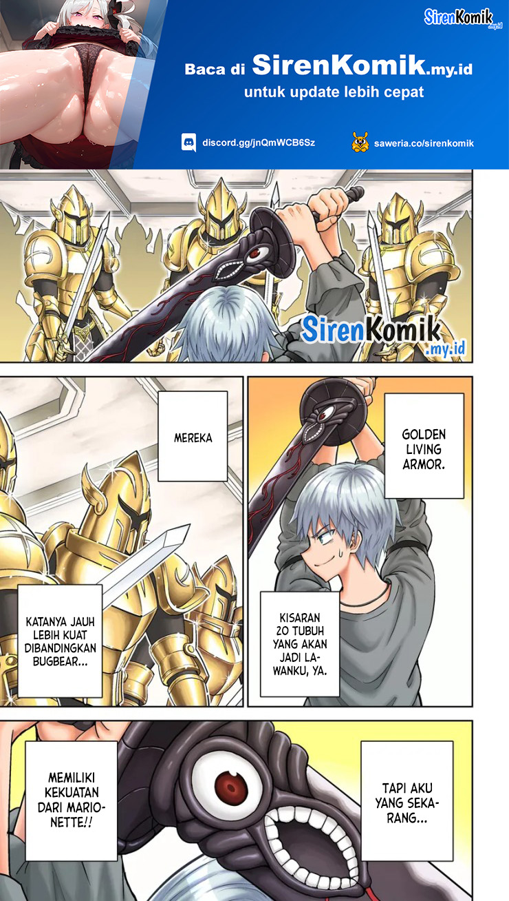Baca Dungeon ni Hisomu Yandere na Kanojo ni Ore wa Nando mo Korosareru Chapter 15 Gambar 2