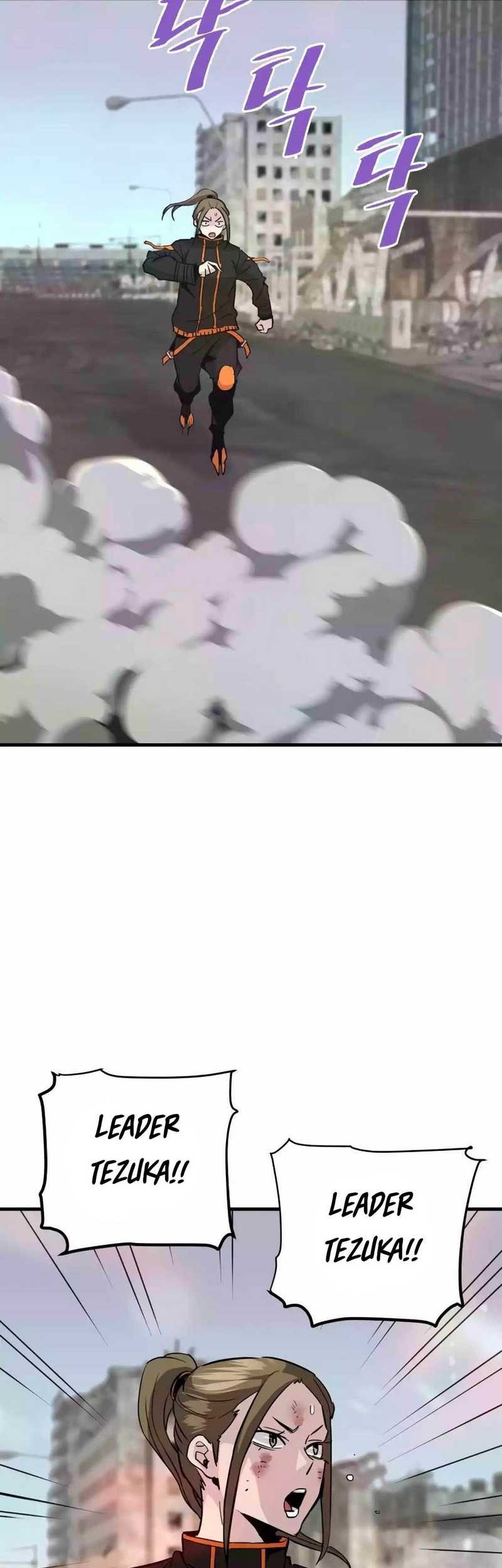 Baca  Han Dae Sung Returned From Hell Chapter 86 Gambar 2