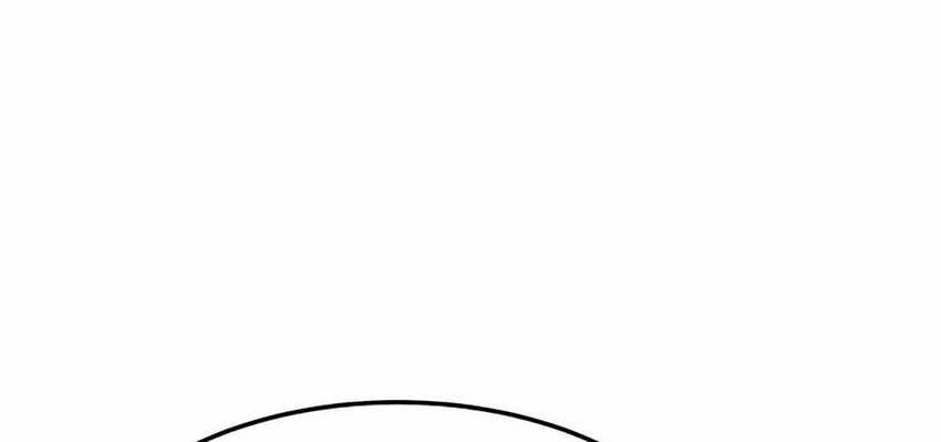 Han Dae Sung Returned From Hell Chapter 82 Gambar 5