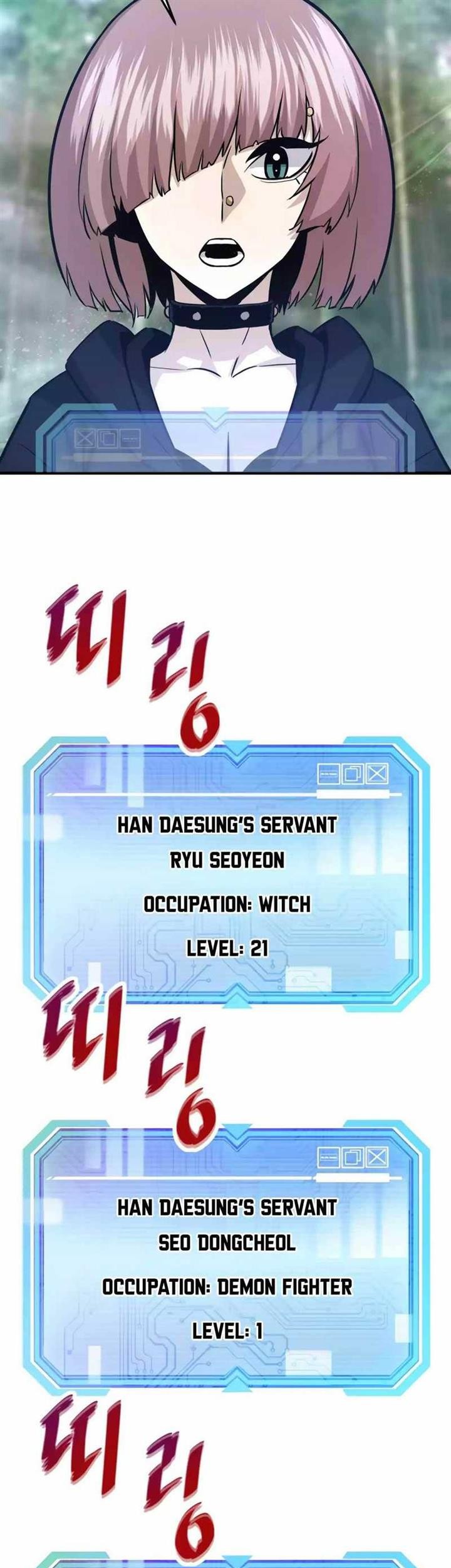 Han Dae Sung Returned From Hell Chapter 78 Gambar 59