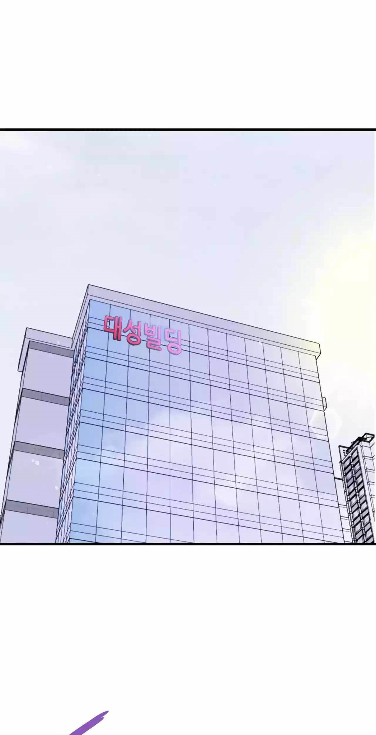 Han Dae Sung Returned From Hell Chapter 77 Gambar 62