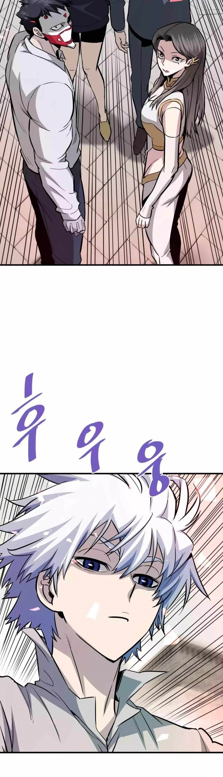 Han Dae Sung Returned From Hell Chapter 74 Gambar 10