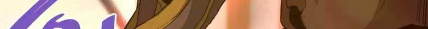 Han Dae Sung Returned From Hell Chapter 69 Gambar 12