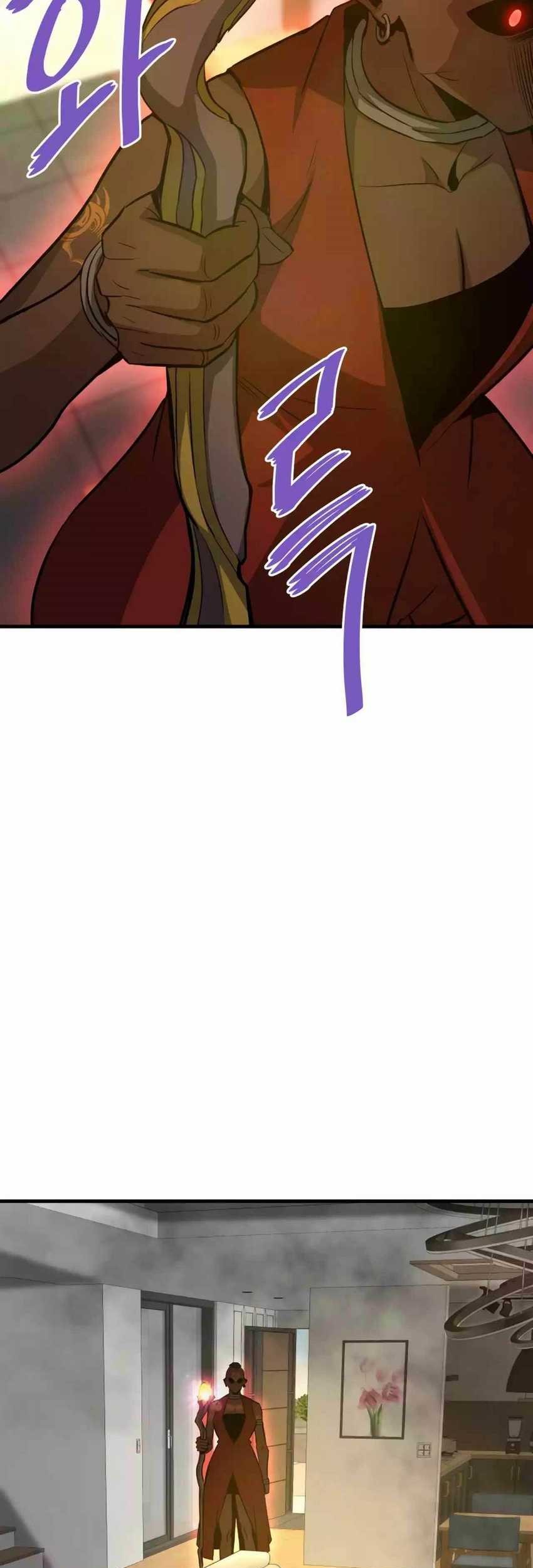 Han Dae Sung Returned From Hell Chapter 69 Gambar 13