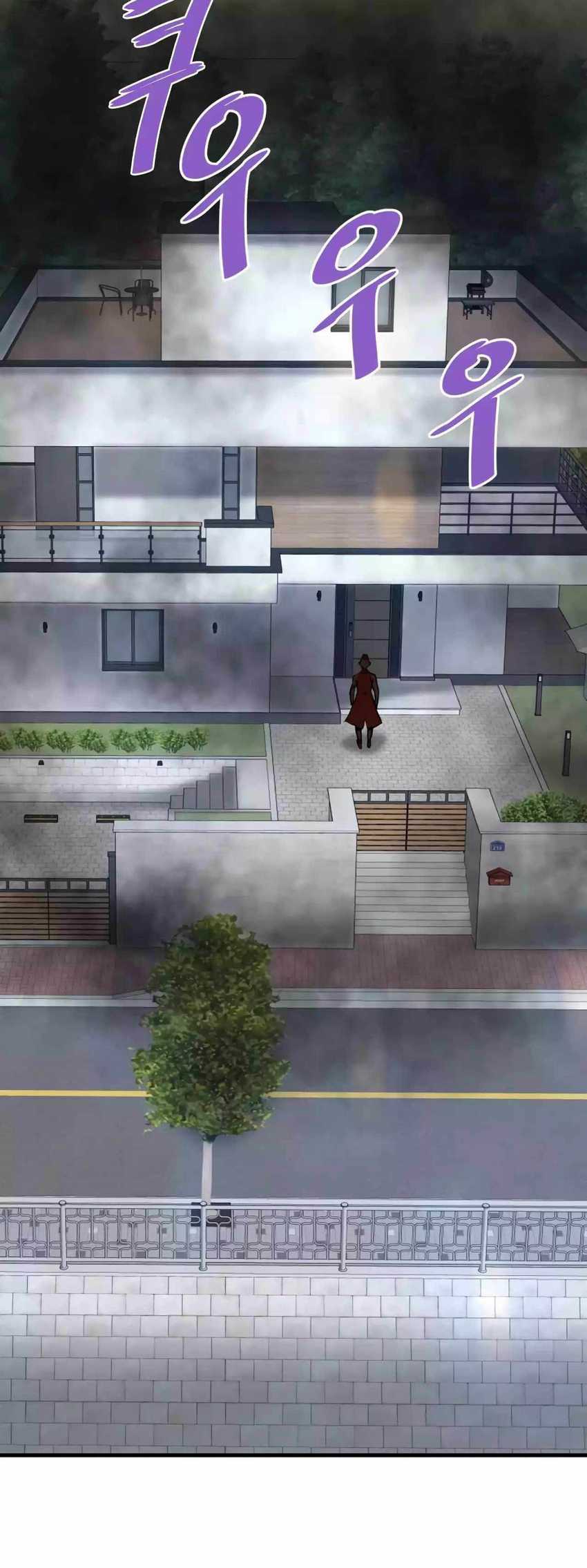 Baca Han Dae Sung Returned From Hell Chapter 69 Gambar 2