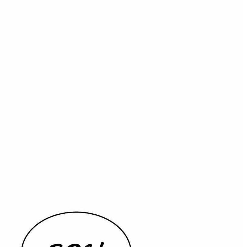 Han Dae Sung Returned From Hell Chapter 64 Gambar 7