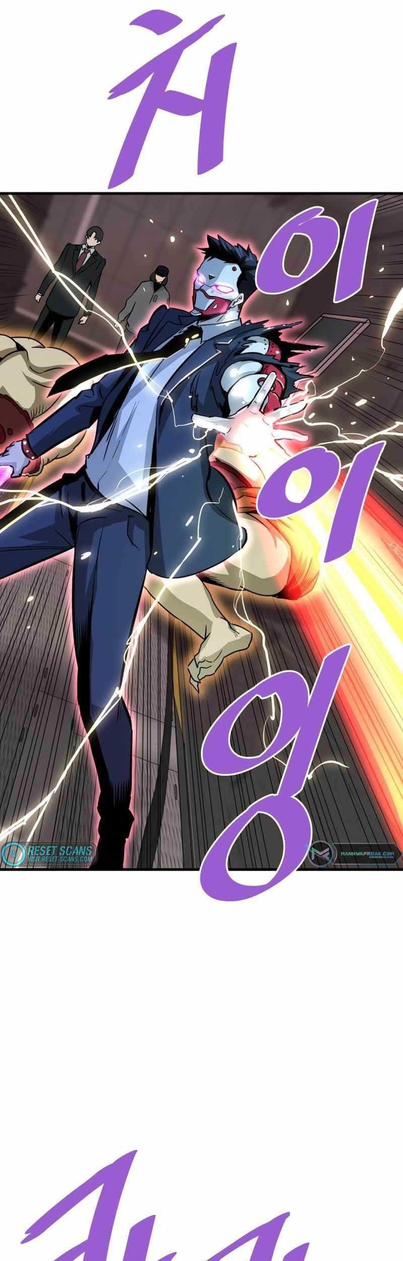 Han Dae Sung Returned From Hell Chapter 62 Gambar 20