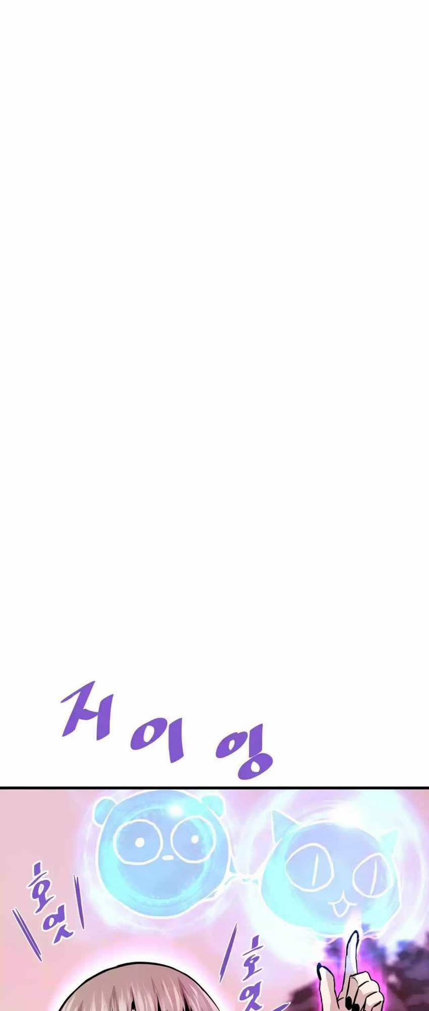 Han Dae Sung Returned From Hell Chapter 60 Gambar 60