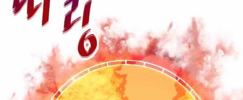 Han Dae Sung Returned From Hell Chapter 58 Gambar 95