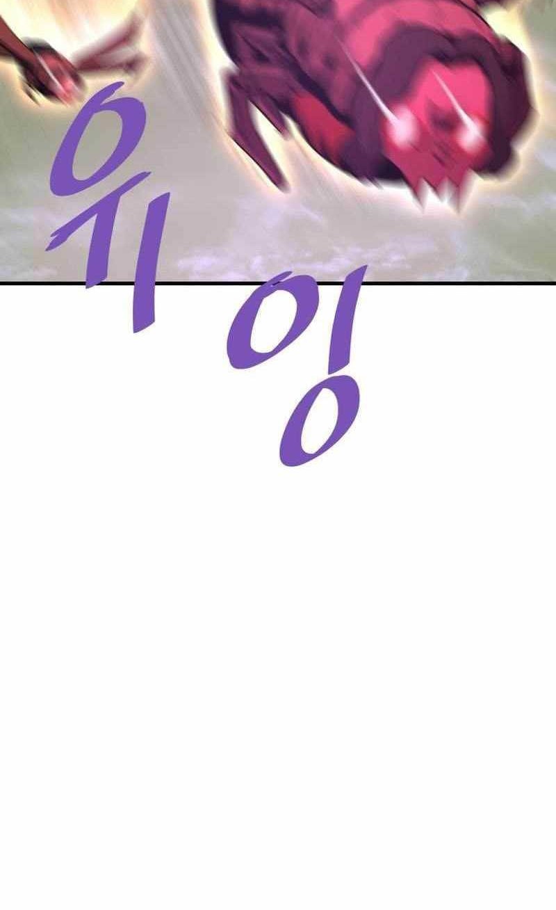 Han Dae Sung Returned From Hell Chapter 57 Gambar 49